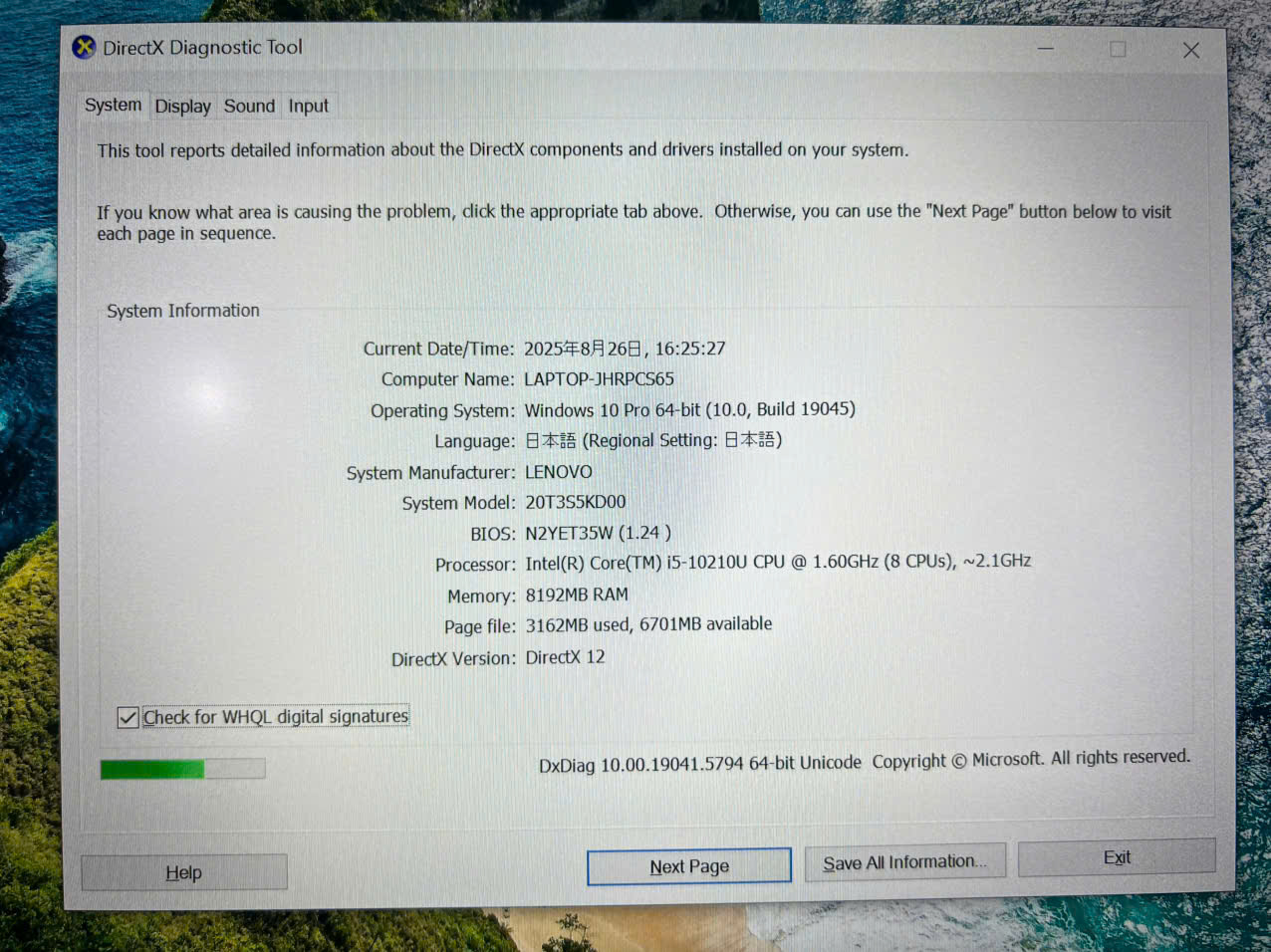 z6946940801994_203ef29203df47cb87aace8a2ab377c5